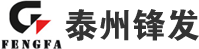 重庆德辉城市绿化发展有限公司发电机组 重庆德辉城市绿化发展有限公司发电机组